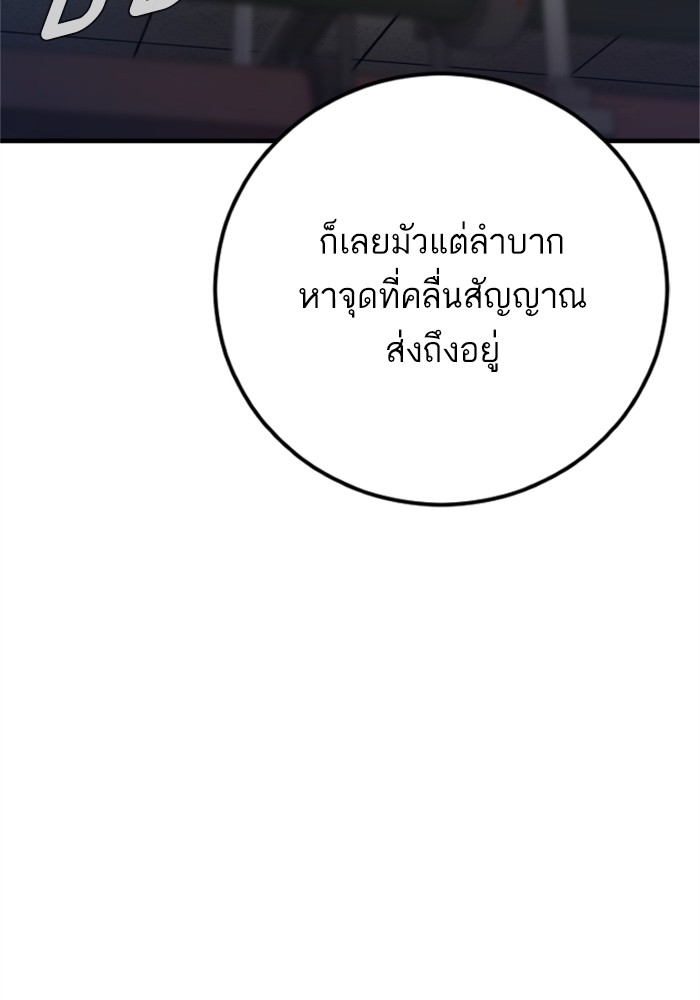 Doujin-Lc- อ่าน โดจิน มังฮวา เกาหลี ญี่ปุ่น จีน แปลไทย Manager Kim ตอนที่ 1 2 3 4 5 6 7 8 9 10 11 12 13 14 ฟรี ไม่มีโฆษณา อ่าน โดจิน Manhwa เกาหลี ญี่ปุ่น จีน เรามีครบ คัดมาให้เน้นๆ โดจิน 18+ รับประกันความฟินโดย  Doujin Lc
